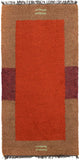 Nepal Rug 140x70cm - Wool Rug