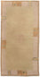 Nepal Rug - 140 x 70 cm - beige