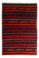 Antique Kilim Rug 220x170cm