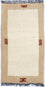 Nepal Rug - 140 x 70 cm - beige