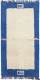 Nepal Rug 140x70cm - Wool Rug