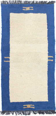 Nepal Rug - 140 x 70 cm - beige