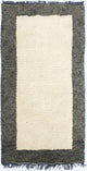 Nepal Rug 140x70cm - Wool Rug