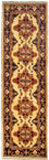 Runner Afghan Rug - Hatschlu - 283 x 86 cm - beige