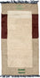 Nepal Rug - 140 x 70 cm - beige