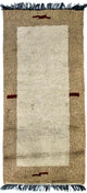 Nepal Rug 140x70cm - Wool Rug