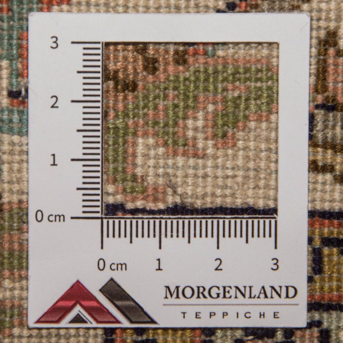 Silk Rug - Kashmir Silk - 184 x 124 cm - beige