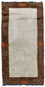 Nepal Rug - 140 x 70 cm - beige