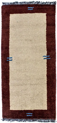 Nepal Rug - 140 x 70 cm - beige