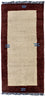 Nepal Rug - 140 x 70 cm - beige