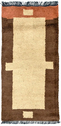 Nepal Rug - 140 x 70 cm - beige