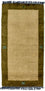 Nepal Rug - 140 x 70 cm - green