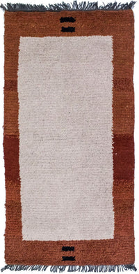 Nepal Rug - 140 x 70 cm - beige