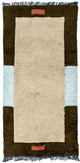 Nepal Rug 140x70cm - Wool Rug