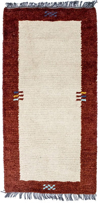 Nepal Rug - 140 x 70 cm - beige