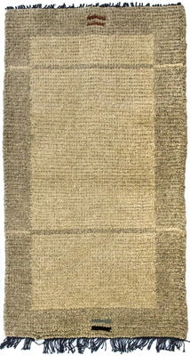Nepal Rug - 140 x 70 cm - beige