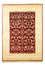 Designer Rug - 235 x 174 cm - red