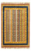 Ziegler Rug - 232 x 165 cm - colorful