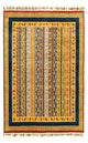 Ziegler Rug 232x165cm - Oriental Rug