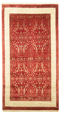 Designer Rug - 291 x 172 cm - red