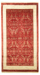 Designer Rug 291x172cm - Designerteppich