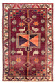 Ghashghai Rug 245x156cm - Persian Rugs