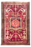 Perser Rug - Nomadic - 250 x 163 cm - wine red