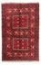 Turkaman Rug - 244 x 158 cm - red