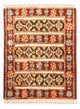 Berber Rug 158x211cm - Wool Rug