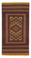 Kelim Rug - Oriental - 169 x 87 cm - brown