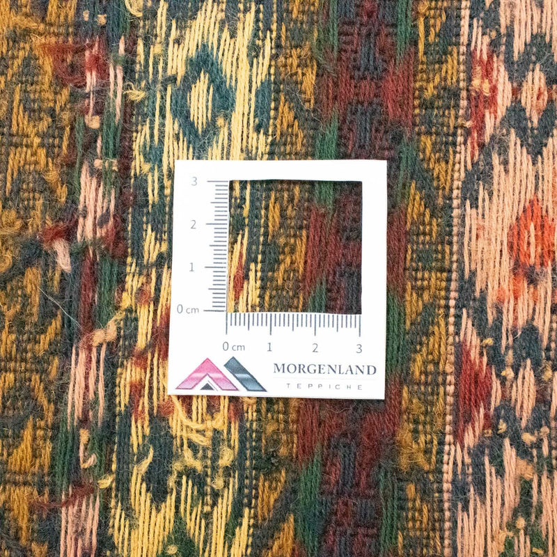 Kelim Rug - Oriental - 183 x 127 cm - beige