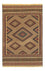 Kelim Rug - Oriental - 197 x 131 cm - multicolored