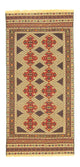 Kelim Afghan Rug 187x90cm