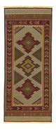 Afghan Kilim Rug 85x208cm