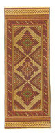Afghan Kilim Rug 212x82cm