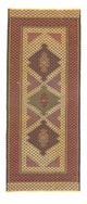 Kelim Afghan Rug 201x82cm