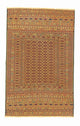 Afghan Kilim Rug 208x133cm