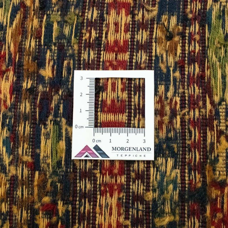 Kelim Rug - Oriental - 208 x 133 cm - brown