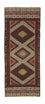 Runner Kelim Rug - Oriental - 190 x 75 cm - brown