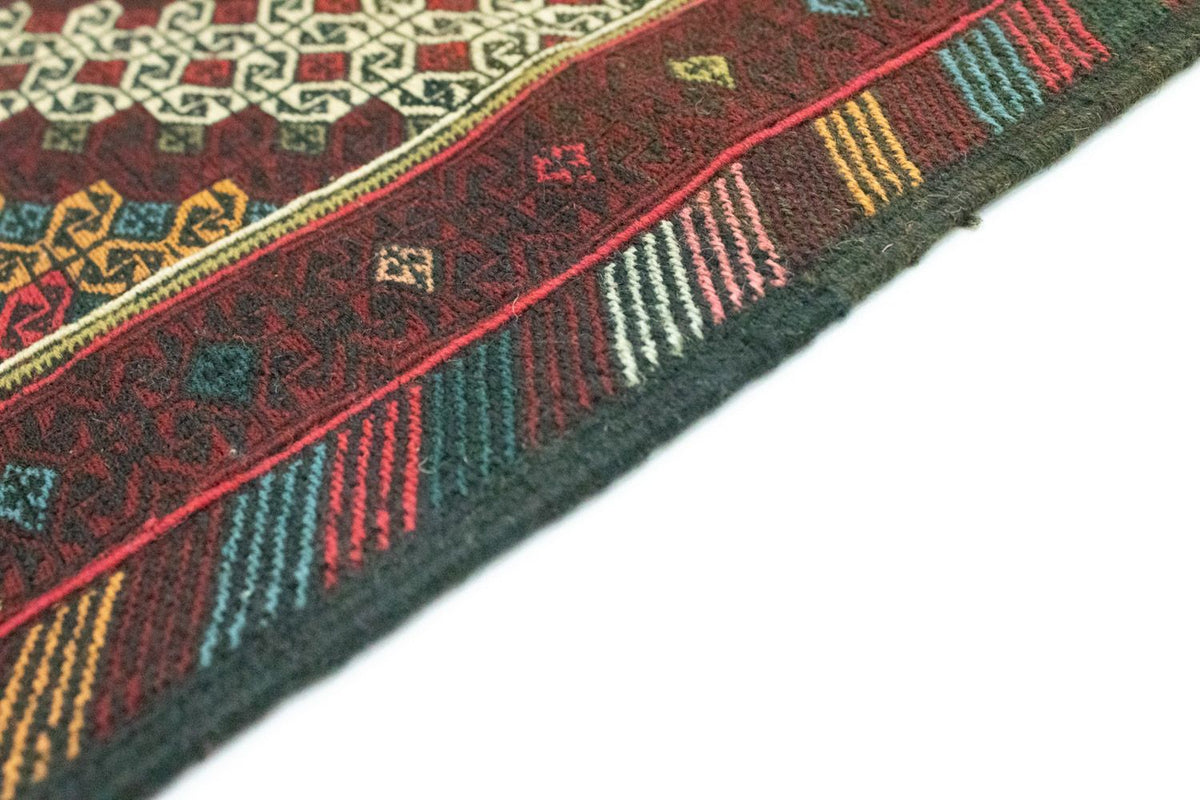 Afghan Kilim Rug 75x190cm