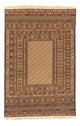 Kelim Afghan Rug 189x130cm