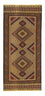 Runner Kelim Rug - Oriental - 198 x 78 cm - multicolored