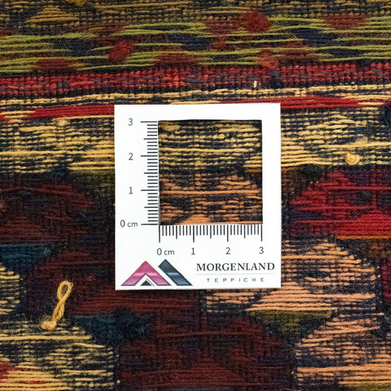 Runner Kelim Rug - Oriental - 198 x 78 cm - multicolored