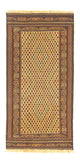 Afghan Kilim Rug 186x89cm