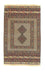 Kelim Rug - Oriental - 157 x 100 cm - beige
