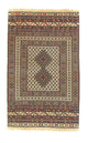 Afghan Kilim Rug 157x100cm