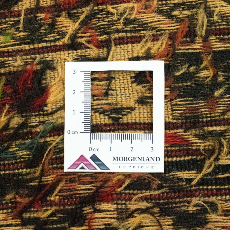 Runner Kelim Rug - Oriental - 291 x 82 cm - multicolored