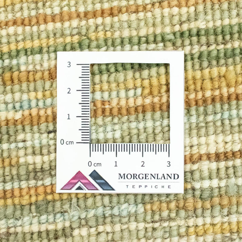 Ziegler Rug - Modern - 125 x 82 cm - beige