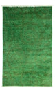 Ziegler Modern Rug 123x78cm - Oriental Rug