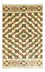 Ziegler Rug - Modern - 124 x 80 cm - multicolored